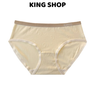 Combo 5 Quần Lót Nữ Sweet Thêu Nổi Cotton, Quần Chip Đáy 2 Lớp Thoáng Mát Mịn Da King Shop LY-01