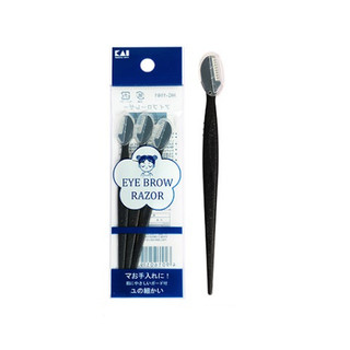 Dao Cạo Lông Mày KAI Groom Eyebrow Razor (1 Cây)