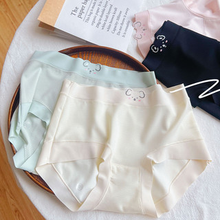 Combo 3 Quần lót nữ đúc su có lỗ thông hơi, đáy cotton may chắc chắn, kháng khuẩn, khử mùi King Shop L-718