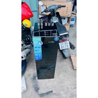 Máy lọc nước RO nóng nguội lạnh Karofi KAD-X59 12 lõi - Chỉ Lắp Đặt HCM