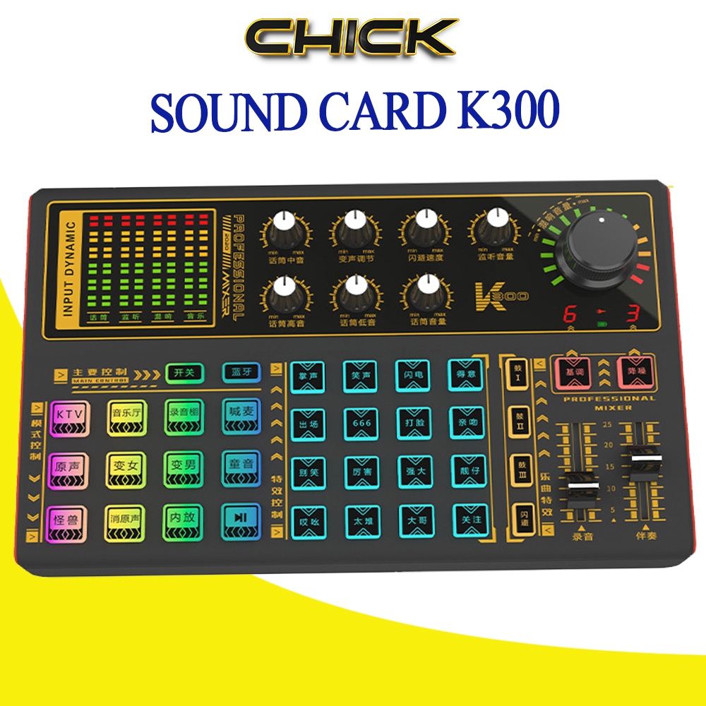SoundCard K300, SoundCard K300 PLUS, K300 PRO MAX Thu Âm, Livestream ...