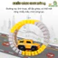 Đồ Chơi Lắp Ghép Đường Ray Tặng Kèm Xe Ô Tô Cho Bé Bộ Xếp Hình Đường Đua Thông Minh Đồ Chơi Bé Trai - BỐ KHỦNG LONG