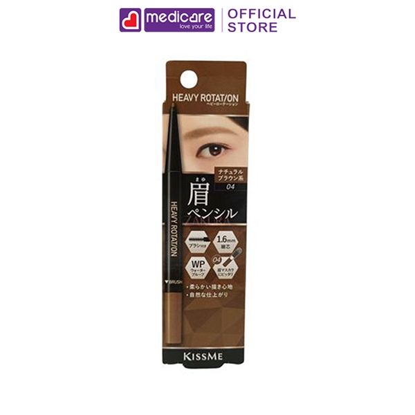 Bút sáp kẻ mày KISS ME Heavy Rotation Eyebrow Pencil 0.09g