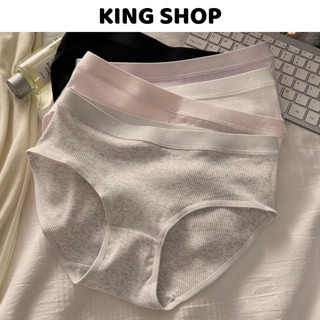 Combo 3 Quần Lót Nữ Cotton Gân Tăm Thoáng Khí Cạp Vừa Lưng Chun Co Giãn Thoải Mái King Shop L-2416