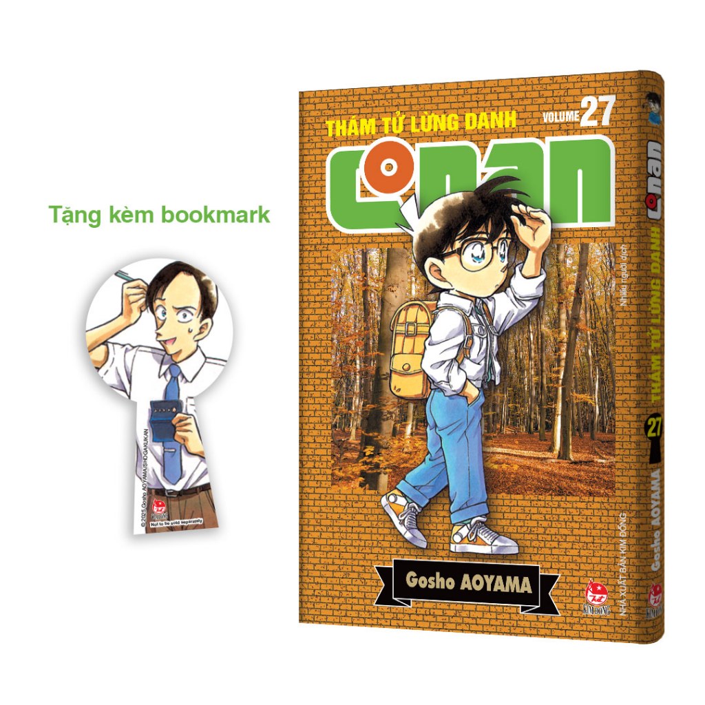 Ảnh Truyện - Conan (Bản Nâng Cấp) 1
