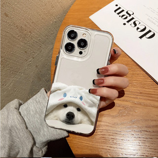 Ốp Lưng iPhone Cún Trắng Viền Thẳng Chống Sốc, Bảo Vệ Camera - iP 7/8/X/XS/11/12/13/14/15/16/17/Plus/Pro/Max/Air