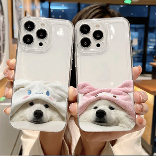Ốp Lưng iPhone Cún Trắng Viền Thẳng Chống Sốc, Bảo Vệ Camera - iP 7/8/X/XS/11/12/13/14/15/16/17/Plus/Pro/Max/Air
