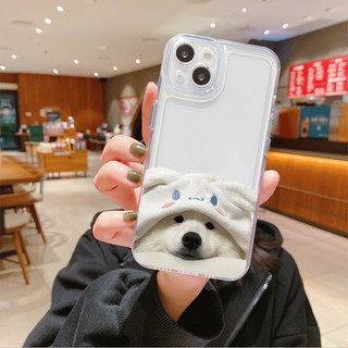 Ốp Lưng iPhone Cún Trắng Viền Thẳng Chống Sốc, Bảo Vệ Camera - iP 7/8/X/XS/11/12/13/14/15/16/17/Plus/Pro/Max/Air