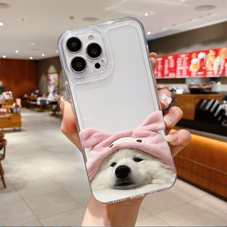 Ốp Lưng iPhone Cún Trắng Viền Thẳng Chống Sốc, Bảo Vệ Camera - iP 7/8/X/XS/11/12/13/14/15/16/17/Plus/Pro/Max/Air