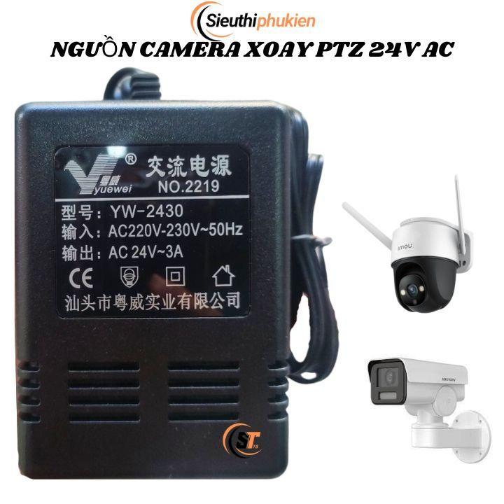 Adapter nguồn AC/AC 24vac 1A 2A 3A 5A 8A mạch xịn cho camera PTZ ...