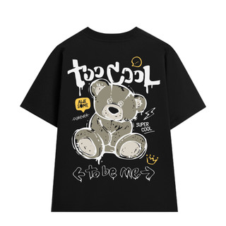 Áo Phông TOOCOOL Oversize 250GSM URANUS Local Brand Unisex Form Rộng Cotton Cao Cấp 100% M27
