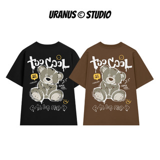 Áo Phông TOOCOOL Oversize 250GSM URANUS Local Brand Unisex Form Rộng Cotton Cao Cấp 100% M27