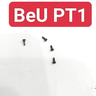 Bộ Ốc Vít Đồng Hồ Beu PT1 Zin Tháo Máy Như Ảnh Chụp