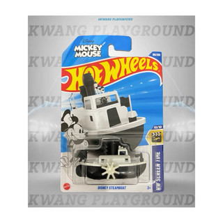 Kwang Playground - Xe mô hình Hot Wheels basic Disney Steamboat - Case H 2025