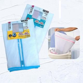 Túi giặt quần áo đa năng,Túi lưới giặt đồ quần áo cho máy giặt nhiều size