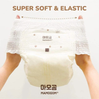 Tã Bỉm MAMOGOM công nghệ Hàn Quốc đủ size cho bé từ 3-20kg