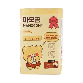 Tã Bỉm MAMOGOM công nghệ Hàn Quốc đủ size cho bé từ 3-20kg