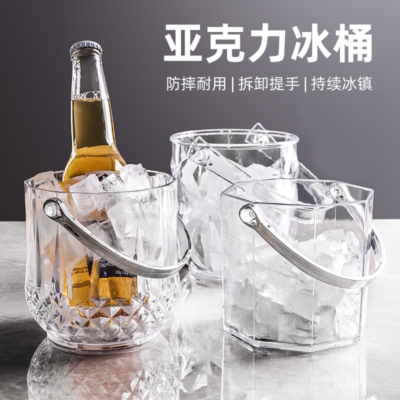 Xô Đựng Đá Lạnh Tạo Hình Kim Cương Bắt Mắt Chính Hãng Việt Nhật (mã 5259)