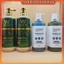 Cặp Dầu Gội Xả WINMAX 800ML (SALE GIÁ SỐC)