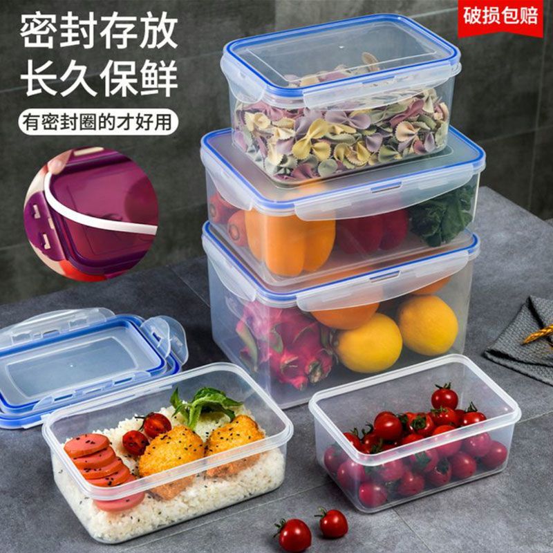 Bộ 3 Hộp Đựng Thực Phẩm Chữ Nhật, Hộp bảo quản đồ ăn tươi ngon, Hộp đựng đồ khô sống Chính Hãng VIỆT NHẬT (Mã 6532)
