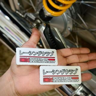 Tem Sticker Uv Power Of Racing Night |SGDC - 1 Cái|