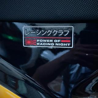 Tem Sticker Uv Power Of Racing Night |SGDC - 1 Cái|