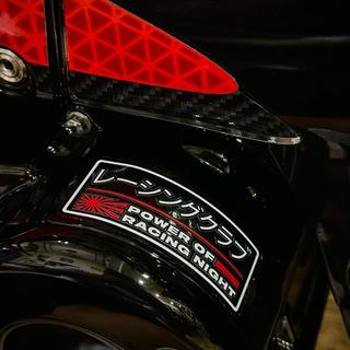 Tem Sticker Uv Power Of Racing Night |SGDC - 1 Cái|