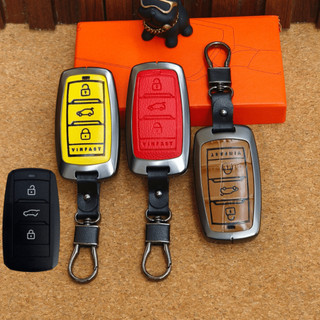 Bọc chìa khóa VF5,ốp chìa khóa VF5,ốp chìa khóa VF5,Bao da chìa khóa Vifast VF5,Bọc chìa khóa Vinfast VF5 (VF5)