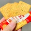 Bánh quy Kenju Richy vị rau củ, vị tôm túi 192g, hộp 288g, Bánh Kẹo Richy