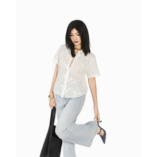 Áo Sơ Mi Nữ J-P Fashion Ngắn Tay Vải Kate Mềm Mát, Áo Sơ Mi Form Rộng 10611793