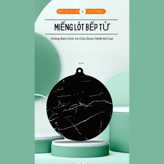 MIẾNG LÓT BẾP TỪ HOẠ TIẾT ĐÁ ĐEN CAO CẤP PROKI, KÍCH THƯỚC 22/24/26CM, CHỊU NHIỆT TỐT, CHỐNG XƯỚC BẾP TỪ HIỆU QUẢ