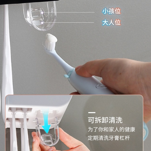 Nhả Kem Đánh Răng ECOCO Có Ngăn Để Đồ, Kệ Để Bàn Chải Đánh Răng Cao Cấp (Tặng Miếng Dán ) 3 Cốc 2122