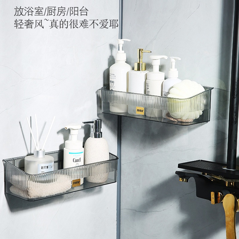 Khay đựng đồ nhà tắm dán tường, Khay đựng đồ nhà bếp trong suốt Chính Hãng Việt Nhật (Mã 5705)
