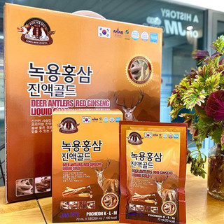 (Date 11/2027) Nước Hồng Sâm Nhung Hươu Gold Pocheon K-L-M Hàn Quốc hộp 30 gói x 70ml