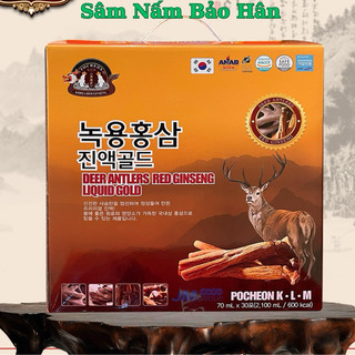 (Date 11/2027) Nước Hồng Sâm Nhung Hươu Gold Pocheon K-L-M Hàn Quốc hộp 30 gói x 70ml