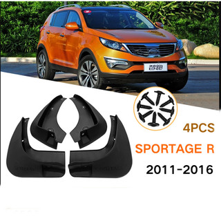 Chắn Bùn KIA Sportage Đời 2011 - 2016 Hàng Loại Dày