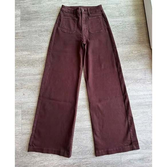 QUẦN JEAN ỐNG SUÔNG NÂU XUẤT XỊN.    -q23030.
