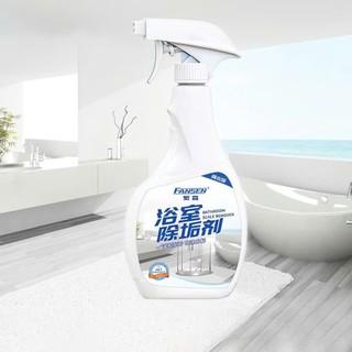 CHAI TẨY RỬA NHÀ TẮM FANSEN 500ML - Nước Tẩy Rửa Cặn Canxi Inox Hiệu Quả,Bình Xịt Dung Dịch Vệ Sinh Bồn Rửa