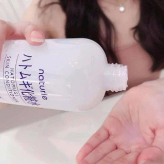 Nước Cân Bằng Dưỡng Ẩm Da Ý Dĩ Hatomugi Skin Conditioner (500ml)