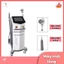 Máy Triệt Lông Công Nghệ Elight Super Nano Light New 2020 Đa Chức Năng