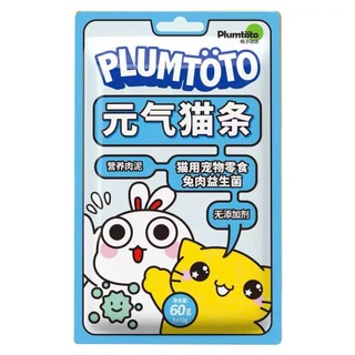 [COMBO] Súp Thưởng Cho Mèo Plumtoto Gói 5 Thanh x 15g Pet Kool