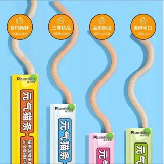 [COMBO] Súp Thưởng Cho Mèo Plumtoto Gói 5 Thanh x 15g Pet Kool