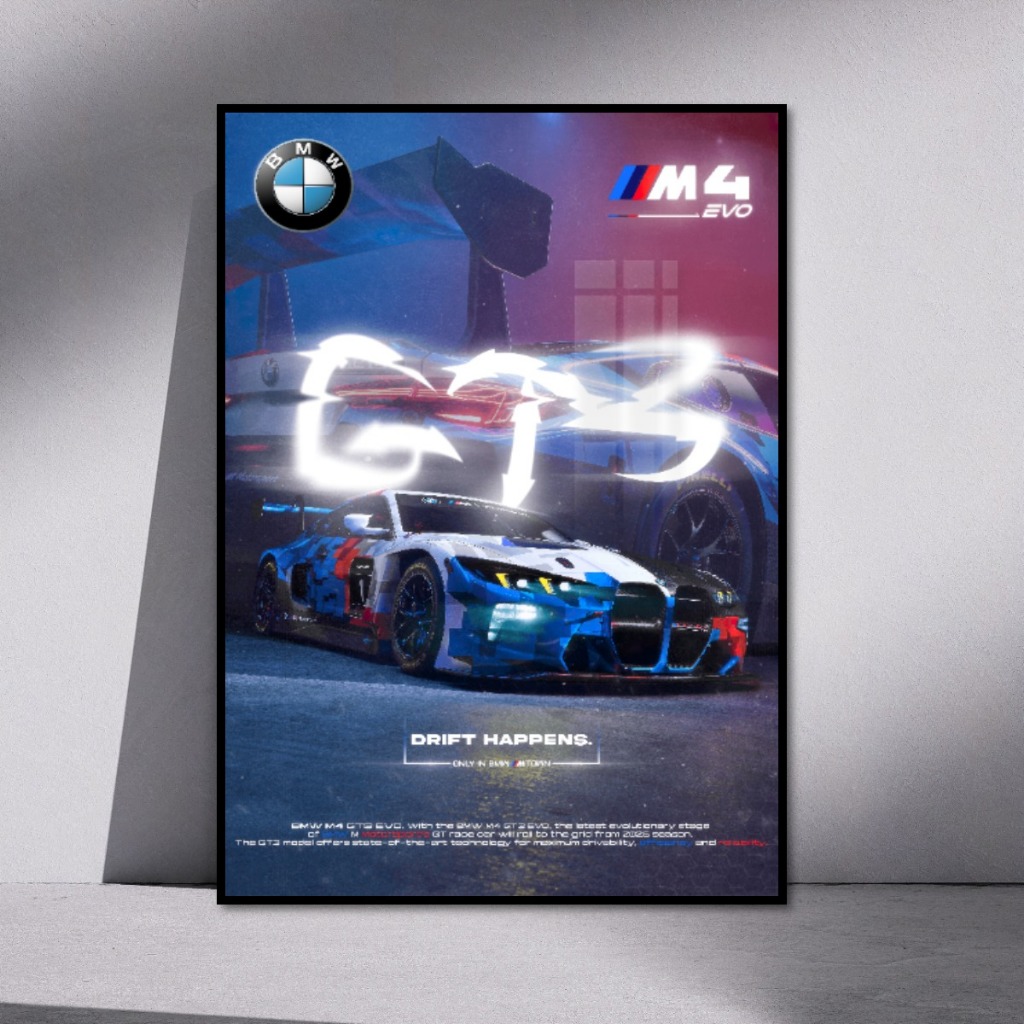 Poster Siêu Xe BMW Tráng Gương Treo Tường Khung Composite Cao Cấp Decor Nhà,Studio
