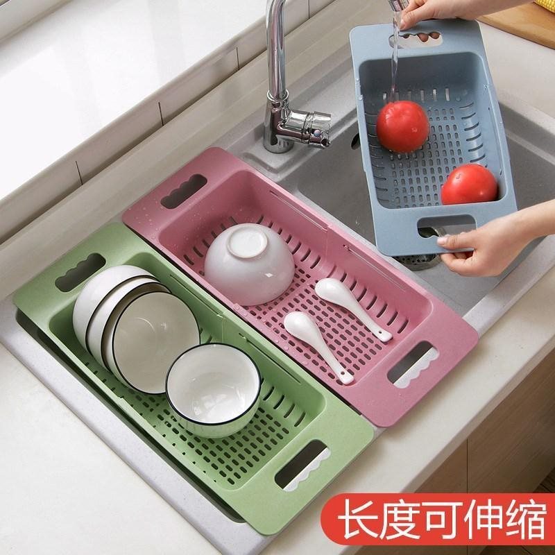 Khay Gác Bồn Rửa Bát Điều Chỉnh Kích Thước Chính Hãng VIỆT NHẬT (Mã gl9022)