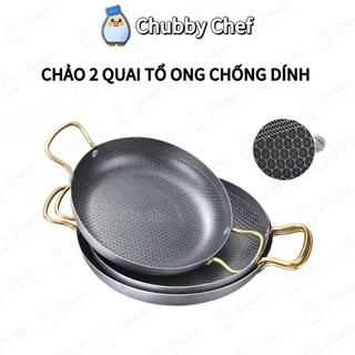 Chảo tổ ong chống dính 2Q Inox Cao Cấp KWAI vân tổ ong sâu lòng công nghệ Đức chảo vân tổ ong cao cấp chống dính an toàn
