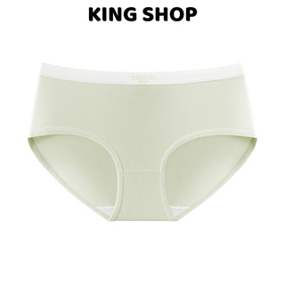 Combo 3 Quần Lót Nữ Cotton Viền Chun In Chữ Nổi, Quần Chip Mềm Thoáng Co Giãn Tốt King Shop L-4111