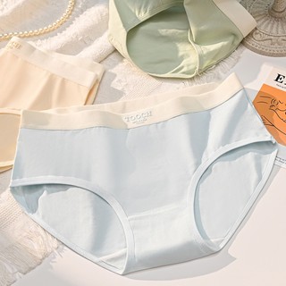Combo 3 Quần Lót Nữ Cotton Viền Chun In Chữ Nổi, Quần Chip Mềm Thoáng Co Giãn Tốt King Shop L-4111