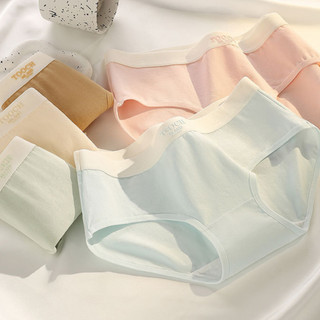 Combo 3 Quần Lót Nữ Cotton Viền Chun In Chữ Nổi, Quần Chip Mềm Thoáng Co Giãn Tốt King Shop L-4111