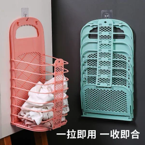 Giỏ đựng quần áo, giỏ đựng đồ chơi