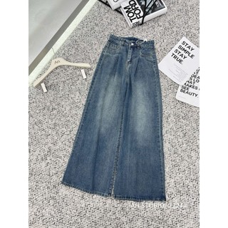 Quần Jean Ống Suông Dài 95cm Tôn Dáng 247store Dành Cho Nàng Nấm Lùn Quanjean8057